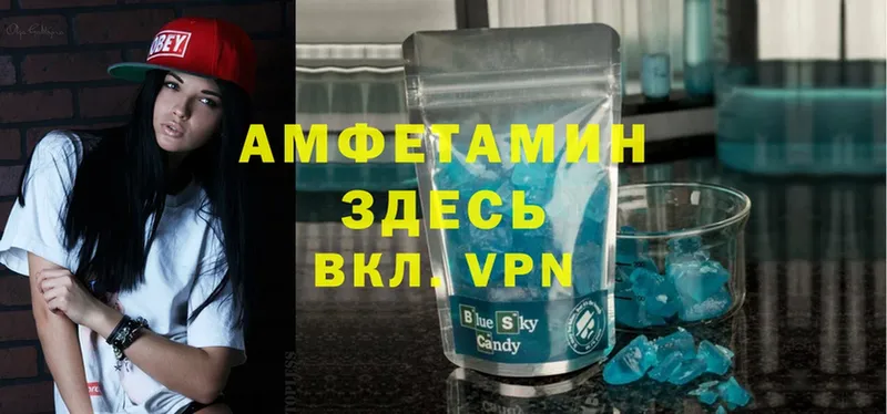 kraken ССЫЛКА  наркошоп  Дрезна  Amphetamine VHQ 